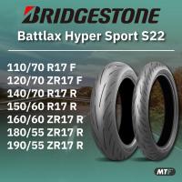 ราคา Bridgestone ยางนอก Battlax Hyper Sport S22 (17765298395)