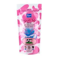 ราคา Yoko โยโกะ เกลือสปาขัดผิว สครับผิว ผิวขาว สูตรนม (19932932781)