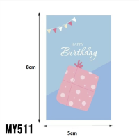 ราคา MUIMISC 50 แผ่น ชุด Sticker สติ๊กเกอร์ อวยพรวันเกิด happy birthday HBD สติ๊กเกอร์HBD ติดของขวัญ ติดขนม ถุงคุ๊กกี้ ถุงเบอเกอรี่ กล่องสินค้า กล่องขนม (16833787310)