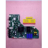 ราคา เมนบอร์ด TCL รุ่น LED40D2940 พาร์ท TP MS3663 PB772 487 (19681146340)