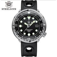 ราคา มีสต็อกในประเทศไทย นาฬิกาผู้ชาย นาฬิกากีฬาผู้ชาย SteelDive 1975 Tuna 300m sapphire crystal Automatic Seiko NH35 movement SuperLuminova C3 warranty 3 years (13584523153)