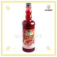 ราคา น้ำติ่งฟง ติ่งฟง ติ่งฟงขวด น้ำหวานติ่งฟง น้ำผลไม้เข้มข้น น้ำผลไม้ติ่งฟงขวดเข้มข้น ตราติ่งฟง 760 มล (20191384172)