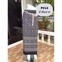 ราคา ผ้าถุง แบบป้าย มีสายผูก เย็บแล้ว ผ้าฝ้าย พิมพ์ ลาย จะผอม จะอวบก็ใส่ได้ มีสายพันเอว (14918536677)