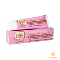 ราคา ยาสีฟันเทพไทย Tepthai ToothPaste 30กรัม 70 กรัม ยาสีฟันขาว ดูแลสุขภาพช่องปาก (17442512092)