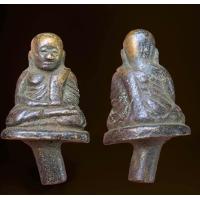 ราคา พระหลวงพ่อเงิน วัดบางคลาน ราคาเเบ่งปัน (16847634873)