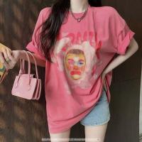ราคา เสื้อยืดสีชมพู POKER FACE OVERSIZE T SHIRT (20760308724)