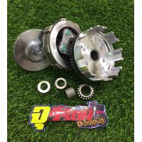 ราคา ชุดครัชโซนิค เฟืองขับ เวทครัช ครัชมือ พร้อมแปลงใส่ Wave125 ทุกรุ่น MSX ชุดครัชSonic (16963396773)