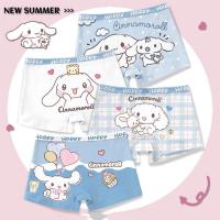 ราคา Sanrio Cinnamoroll KuromiGirls 4ชิ้นชุดชั้นในผ้าฝ้ายเจ้าหญิงแมวดอกไม้กางเกงชั้นในพิมพ์เด็กกางเกงในอ่อนนุ่มที่มีคุณภาพสั้นขนาด2T 10T (20353230286)