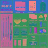 ราคา ชุดพู่กันสี่สมบัติในห้องหนังสือพู่กันหมึกกระดาษหมึกจีนสำหรับผู้เริ่มต้นเรียนนักเรียนประถมไม้บรรทัดวัดหมึกกระดาษหมึกจีนที่วางปากกาตราประทับแท่นวางปากกา (18389742963)