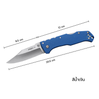 ราคา knifestore มีดพับ Cold Steel ใบมีด ขนาด20 5 cm สแตนเลส มีดพกพา มีดเดินป่า มีดแคมป์ปิ้ง มีดป้องกันตัว (16151558121)