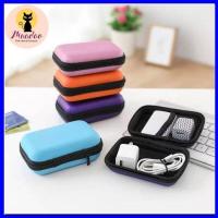 ราคา กล่องเก็บหูฟัง กล่องเก็บสายชาร์จ กล่องใส่ของ กล่องใส่สายหูฟัง กระเป๋าเก็บสายชาร์จ USB (11829878901)