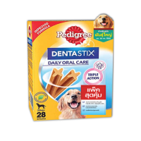 ราคา Cash on derively Pedigree Denta Stix Daily Oral Care Large Breed 28 Sticks 1 08kg (12746051141)