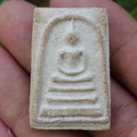 ราคา พระสมเด็จ พระสมเด็จหลวงปู่ภู วัดอินทรวิหาร (14239439604)