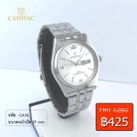 ราคา CATOTAC นาฬิกาข้อมือผู้ชายหน้าปัดสีเงิน สายสแตนเลสสีเงิน รุ่น GA9025 (13312907232)