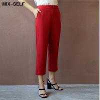 ราคา Mix Self กางเกงทรงขากระบอกเล็ก รุ่น FP44941 (9013964082)