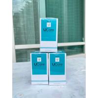 ราคา Balance UCore BLU 2 แถม 1 (18868509911)