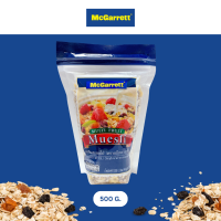ราคา แม็กกาแรต มูสลี่ผสมผลไม้ 500 กรัม (20686338997)