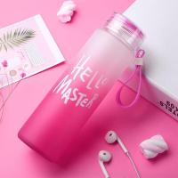 ราคา พร้อมส่ง ขวดแก้ว แก้วใส่น้ำ ขวดน้ำ ขวดใส ขวดใส่น้ำ มีลายน่ารัก ใส่ได้ทั้งน้ำร้อนและเย็น มีหลายขนาดให้เลือก (20187202428)