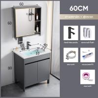 ราคา ส่งจากกรุงเทพ อ่างล้างหน้า ก๊อกล้างหน้า อ่างล้างมืออ่างล้างหน้าแบบขาตั้ง ชุดอ่างล้างหน้า ตู้ตั้งพื้น อ่างล้างหน้าในห้องน้ํา (20582986222)