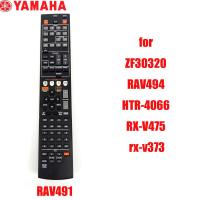 ราคา รีโมทคอนโทรลสำหรับ YAMAHA AV RAV521 RAV491 RAV375 RAV462 RAV463 RAV521 RAV522 RX V377 RX V447 RX V479 YHT 4910U HTR 2064 HTR 2064SZ RX V377BLFor Yamaha RAV435 WW510700 RAV463 RAV462 ZA113500 RAV521 RT