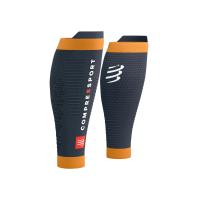 ราคา Compressport รัดน่อง ปลอกขา รุ่น ใหม่ล่าสุด R2 3 0 2023 (20815296549)