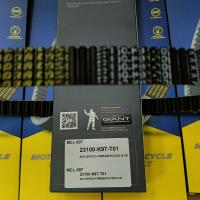 ราคา สายพานรถจักรยานยนต์ michelin SUZUKI STEP HAYATE SKY DRIVE (20767392878)