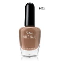 ราคา Tellme เท็ลมี ไนซ์ เนล เนล โพลิส ยาทาเล็บ (16868623238)