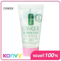 ราคา Clinique All About Clean Liquid Facial Soap Oily Skin Formula 200ml (20851267297)
