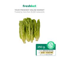 ราคา เบบี้คอส คัดตัดแต่งพิเศษ 250 กรัม แพ็ค (20682997665)