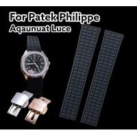 ราคา สายนาฬิกา แบบสายยางซิลิโคน สีดำ พร้อมบัคเคิลล็อกสาย (10740045859)