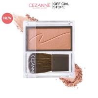 ราคา CEZANNE Cheek Blush บลัชออนเนื้อมอยเจอไรเซอร์ (20783228231)