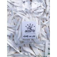 ราคา ฮ่วยซัว 淮山 เครื่องยาจีน เครื่องตุ๋นยาจีน (16924711161)