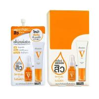 ราคา Skinsista สกินซิสต้า วี แอคเน่ Skinsista V Acne มีให้เลือก 3 สูตร ทั้งแบบกล่องและแบบซอง (19095074516)