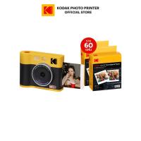 ราคา Kodak Mini Shot 3 ERA กล้องอินสแตนท์ ถ่ายรูปพร้อมพิมพ์ได้ทันที เชื่อมต่อผ่าน Bluetooth (20691137977)