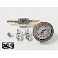ราคา ชุดวัดแรงดันน้ำมัน พร้อม อแดปเตอร์และเกจวัด แรงดันเบนซิน แรงดันน้ำมันเครื่อง เกจวัดแรงดัน แรงดันเบนซิน แรงดันดีเซล วัดแรงดัน (20577339233)
