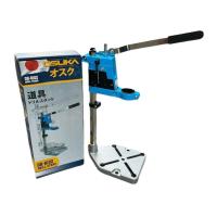 ราคา Osuka แท่นจับสว่าน แท่นจับสว่านมือ ขนาดหัวสว่านไม่เกิน 1 2 รุ่น OK 6102 (10784493998)