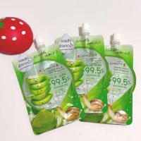 ราคา เซ็ต 3 ซอง Smooto Aloe E Snail Bright Gel สมูทโตะ อโล อี สมูทโตะว่านหางจระเข้ เข้มข้น 99 5 (5005574682)