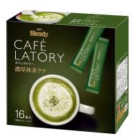 ราคา AGF Blendy CAFE LATORY Stick Coffee กล่องใหญ่ 18 20 ซองชา กาแฟ สำเร็จรูป หอม อร่อย กลมกล่อมลงตัว (20729318700)