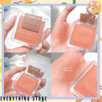 ราคา แชร์ 0 1แถม1 CLEARANCE SALE แท้100 2p original oh my blush บรัชออน ปัดแก้ม ปัดแก้มบลัชออน ที่ทาแก้ม บลัช ที่ปัดแก้มบลัชออน (9072482151)