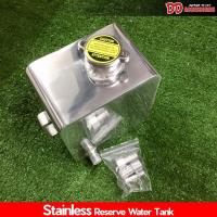 ราคา กระป๋องพักน้ำ กระป๋องพักน้ำทั่วไป กระป๋องพักน้ำแต่ง อลูมิเนีย ใส่ได้ทุกรุ่น กระบะ รถซิ่ง รถเก๋ง (9371403129)