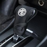 ราคา หัวแท่งนุ่มเกียร์รถบรรทุก SUV กันลื่นอเนกประสงค์ตัวครอบสำหรับ MG ZS EV PLUS HS ZS MG6ตัวขยาย MG5 RX5 (19997112443)