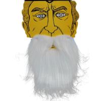 ราคา ชุดแฟนซี Pirate Dwarf Elf ปลอมเครา สีขาว INTL (10513173097)