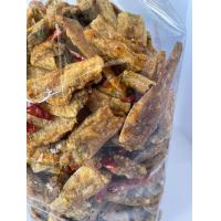 ราคา ราคาถูกที่สุด อร่อย ปลาเกร็ดขาวทอดกรอบ ขนาด 1 กิโล ราคาถุงละ 320 พร้อมส่ง แม่แขทะเลแห้ง จัดส่งปลาเกร็ดขาว ถุงละ 1 กิโล (7229434376)