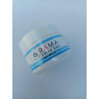 ราคา รามา ครีมเบส RAMA CRRAM BASE (20242567025)