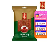 ราคา chaosua เจ้าสัว กุนเชียง กุนเชียงหมูเนื้อนุ่ม หมูนุ่มเส้น เนื้อหมู มันหมู เนื้อไก่ สะอาด ตราเต็มอิ่ม ขนาดใหญ่ (20541737247)