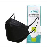 ราคา แมส KF94 ผู้ใหญ่สีดำ 1 แพ็ค 10 ชิ้น (14331951416)