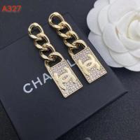 ราคา ต่างหูแบรนด์ดัง ต่างหูผู้หญิง ต่างหูน่ารัก ต่างหูchanel พร้อมส่ง ขนาด6 5 1 5cm (10101806496)