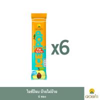 ราคา ดอยคำ ไอซ์ป๊อป บ๊วยไม่บ๊วย เครื่องดื่มหวานเย็นบ๊วยผสมน้ำผึ้งและมะนาว 85 มล 6 ซอง (20691958677)