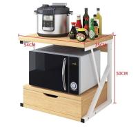 ราคา ชั้นวางไมโครเวฟ ชั้นวางคร่อมไมโครเวฟ ชั้นวางไมโครเวฟมีลิ้นชัก ชั้นวางไมโครเวฟเตาอบ ชั้นวางไมโครเวฟ รับน้ำหนักได้ดี (20475702186)