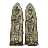ราคา พระร่วงทรงยืนหลังลายกาบหมาก (19028354182)